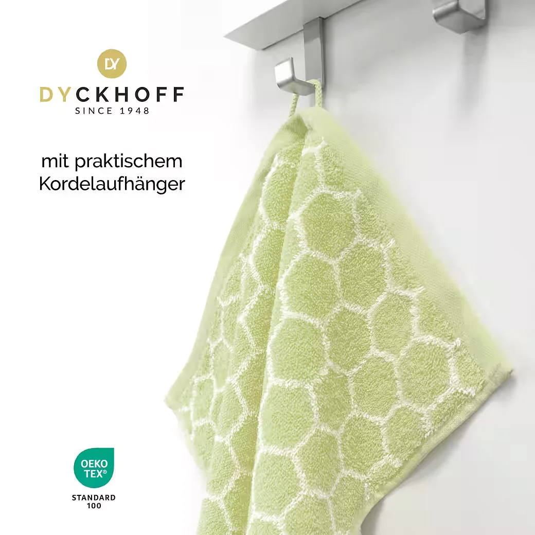 DYCKHOFF Duschtuch Pure Natural Honey Frottier Bio-Baumwolle GOTS